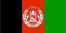 SMS gateway for Afghanistan
