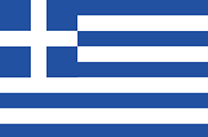 SMS gateway for Greece