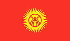 SMS gateway for Kyrgyzstan