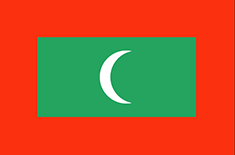 SMS gateway for Maldives