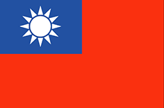 SMS gateway for Taiwan