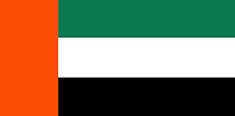 SMS gateway for United Arab Emirates