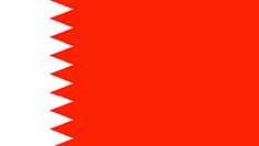 SMS gateway for Bahrain