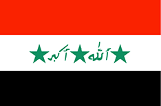 SMS gateway for Iraq