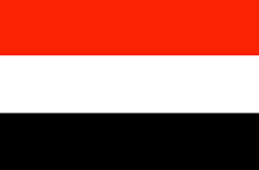 SMS gateway for Yemen
